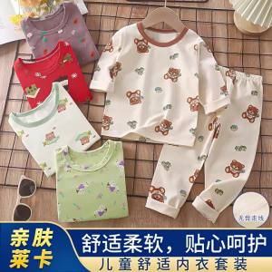 c7d50ae39274dca862c4ee803aa6f2bc