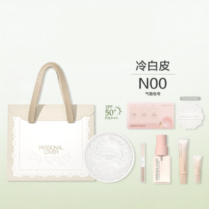 Passional Lover | Kem Nền Cushion Chống Nắng Lâu Trôi Kiểm Soát Dầu Hiệu Ứng Mềm Mịn Cho Da Dễ Mụn