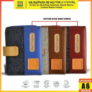 Alquran Custom Nama Resleting Ukuran Kecil 30 Juz Lengkap dan Artinya Al Quran Terjemah Tajwid Warna