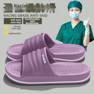 BUYANGSI | Healthcare Recommended Slip-Resistant Durable Summer Indoor Slippers