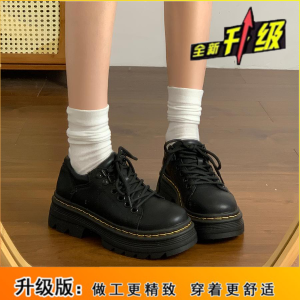 Womens round Toe Flats Thick Bottom Heightening British Style Retro Lace-Up Leather Shoes Spring Autumn Versatile Casual Loafers