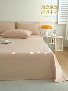 Washed Cotton Solid Color Single Student Dormitory Bed Sheet Set 3 Pieces