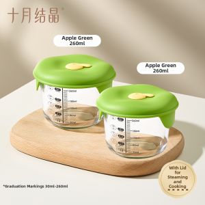 SHI YUE JIE JING(十月结晶) | Baby Food Freezer Storage Box Glass Bowl