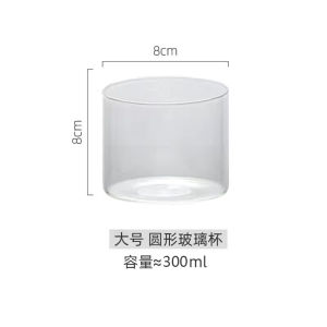 High Temperature Resistant Glass Pudding Cup Cake Ice Cream Yogurt Double-Layer Milk Custard Steamed Egg Dessert Baking Mold Dedicated Bowl