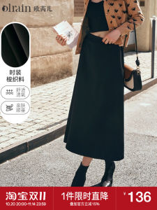 Slimming High Waist A-Line Mini Skirt for Women Classic Black Commute Friendly Casual Style Zipper Detail Polyester Fiber