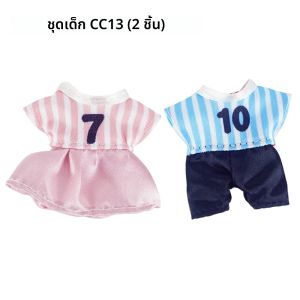 ธีมคริสต์มาส 1:12 Miniature เสื้อผ้าตุ๊กตาชุดแต่งงานชุดกระต่ายกีฬาเสื้อผ้าตุ๊กตาอุปกรณ์เสริมของเล่นของขวัญวันเกิด