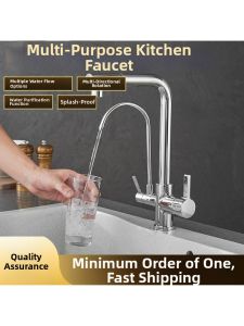 Pull-out Multi-functional Kitchen Faucet