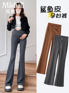 Maternity Yoga Pants Spring Autumn Lightweight Bell Bottoms Summer Casual Long Trousers Outerwear Shark Skin Design