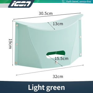 Card folding stool Portable childrens plastic stool Small Mazza Travel outdoor fishing Travel train Ultra-light pocket stool Multi-functional outdoor folding stool