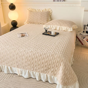 Kiss Dear | Solid Color Rabbit Fur Milk Velveteen Winter Bed Cover