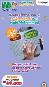 Belajar Akhlak dari Nabi Muhammad