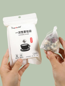 TAFUMAN | Túi Lọc Trà Sử Dụng Một Lần Từ Sợi Ngũ Cốc