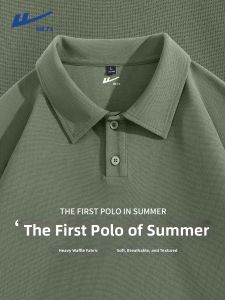 Warrior | Heavyweight Waffle Fabric Summer Short Sleeve Polo Shirt