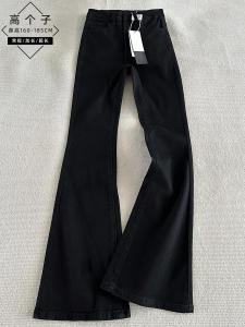 High Waist Slimming Black Bell Bottom Jeans for Women Taller 175 Stretch Denim Pants Long Casual Wear All Seasons