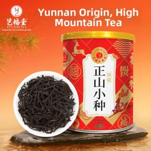 EFUTON TEA | Concentrated Longan and Fruit Aroma Premium Lapuochong Black Tea