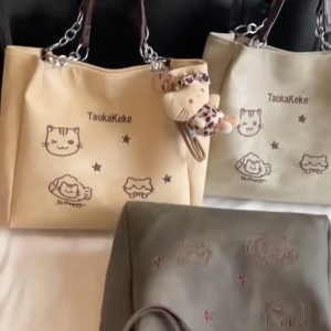 [BISA COD] 3088 Tas Beh Free Paper bag + Gantungan Tas Kitty Tas Tote Bag Wanita terbaru + Terkiniian