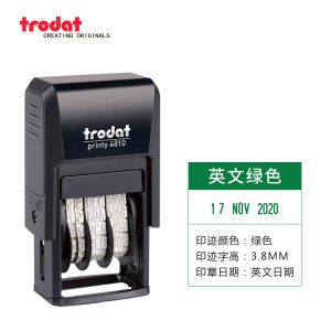 Trodat 4810 Stamp Ink 4810 times Stamp Self-Inking Stamp Date Stamp Adjustable Date Chinese And English