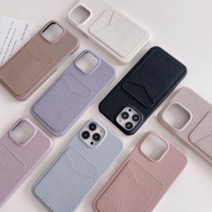 Simple V-Notch Phone Case for Women Semi-Enclosed Lychee Pattern Card Insert Protective Cover Hard Shell Khaki 17AIR for  