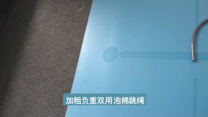 【Official】SMOOKY 2in1 Foam Skipping Rope & Cordless Jump Balls 泡棉跳绳有绳无绳二合一｜抖音爆款推荐