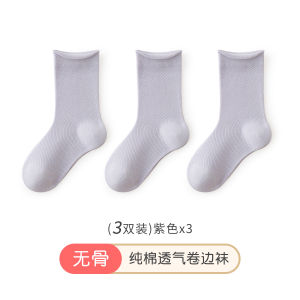Princess Style Girls Cotton Socks Pure Cotton Ear Roll Edge Children Socks No Bone Summer Mesh Cotton Socks for Girls Kids