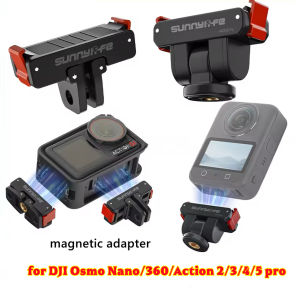 Suunylife อะแดปเตอร์แม่เหล็กสำหรับกล้อง DJI Osmo Action 5 PRO 4/3/2พับได้แผ่นปลดเร็วสำหรับกล้อง DJI Action 5 4อุปกรณ์เสริมช่วยขยาย