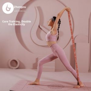 LIWAN | Children Stretching Elastic Band For Back Shoulders Yoga Fitness
