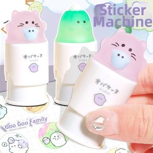 XINDAI | Stress Relief Reward Stamp Sticker Toy