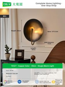 DGY | Italian Style Round Decorative Wall Lamp
