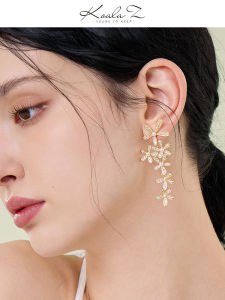 Elegant Long Pearl Earrings Floral Design No Piercing Required for Women Sweet Style Alloy Silver Gold Plated under 100