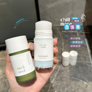 Chillmore Deodorant Antiperspirant Body Cream 50g Long Lasting Fragrance for Men And Women Underarm Freshening