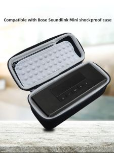 zhencool | Bose SoundLink Mini Special Edition Bluetooth Speaker Protective Case Shockproof Durable Portable Audio Storage Bag For Wireless Speakers