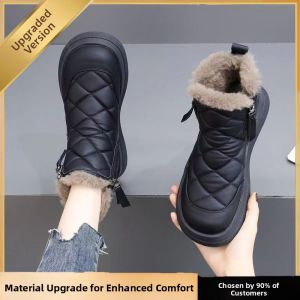 CUOYI | Waterproof Anti-Slip Warm Leather Snow Boots