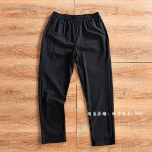 Mens Sporty Casual Long Pants High Elasticity Breathable Quick Dry Spring Summer Fashionable Straight Leg Polyester Spandex