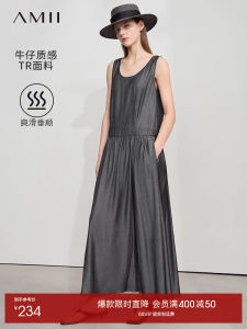 Amii Summer New Casual Style U-Neck Pleated Sleeveless Womens Dress Low Waist Pocket Long Skirt Polyester Viscose Blend