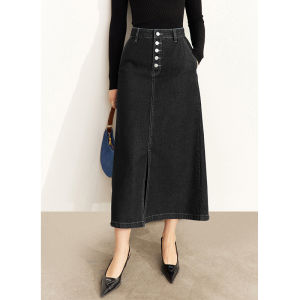 AMII | Retro Spring New Arrival Buckle Slit A-line Denim Skirt
