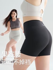 High Waist Ultra Thin Yoga Shorts Womens Fitness Cycling Sports Bottoming Pants Black 2025 New Spring Summer Butt Lifting