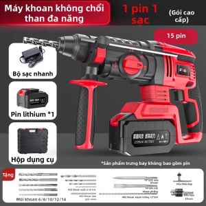 Fogo | Máy Khoan Búa Công Nghiệp Không Chổi Than Sạc Điện Ba Tác Dụng