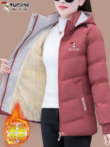 TUCANO Womens Short Padded Jacket Thickened Warm Fleece Lined Loose Fit Cotton Coat Korean Style Long Sleeve Zipper Closure