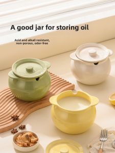 XIANGYOUYOU | High-Temperature Resistant Ceramic Oil Can for Kitchen Use