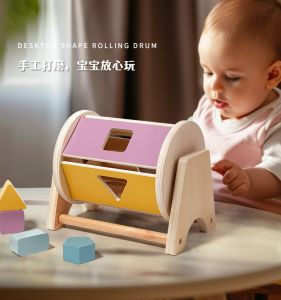 Mengshi Educational Toys Early Education Childrens Intelligence Toys Baby Shape Rolling Drum Shape Matching Color Recognition