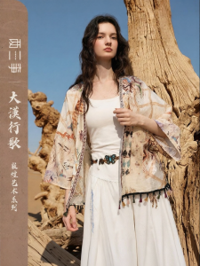 LIANGSANSHI | Áo Cardigan In Hình Mới Có Dây Tassel Cho Mùa Hè Ngắn