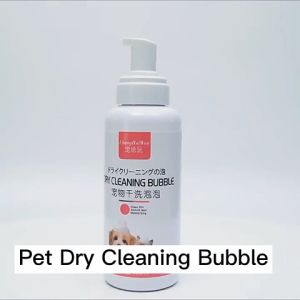 Veterinary Recommended: 3-Minute Dry Bath for Pets
