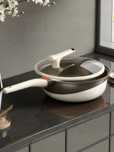 YIZHIFU | Durable Non-stick Frying Pan