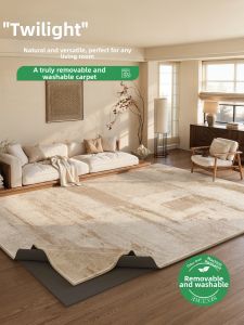 XINGLIANXIN | Easy-to-Clean Removable Carpet
