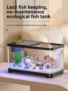 HUICHONG | Compact Lazy User New Eco-friendly Aquascaping Fish Tank With Filter and Oxygenator