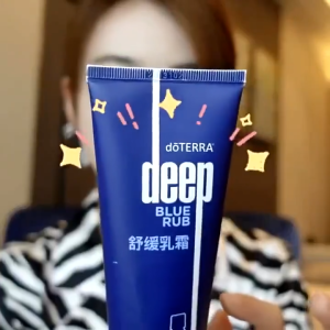 SG Stock｜doTERRA Deep Blue Rub Essential Cream 120ML Relieve Body Pain in Muscles and Joints