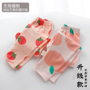 Price for 2 Pieces! Kids Long Johns Spring Autumn and Winter Bottoming Cotton Wool Compression Pants Mens and Womens Baby Thread Pants Children Pure Cotton Long Johns
