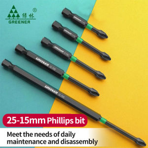 GREENERY PH2 Electric Screwdriver Bit Set S2 Steel Magnetic Impact Resistant Screwdriver Bits for Electric Screwdriver / Drill