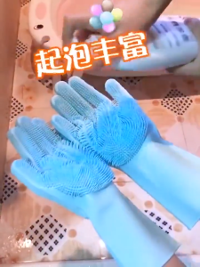 Pet Bath Gloves Anti-Scratch Anti-Bite Comfortable Massage Bath Artifact Cleaning Silicone Gloves