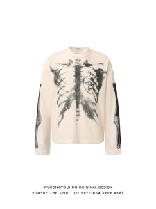 WUKONGYOUHUO | American Street Style Waffle Print Long Sleeve T-Shirt